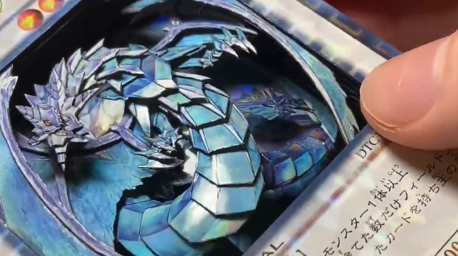 遊戯王カード 氷結界の三龍 を光り輝く立体に シャドーボックスの技法で枠まで美しい作品が完成 Ameba News アメーバニュース