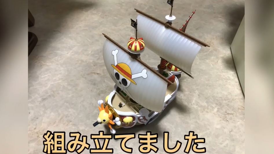 One Piece サウザンドサニー号のプラモデルを魔改造 エグゾーストキャノンを搭載して ガオン砲 を再現してみた ニコニコニュース オリジナル