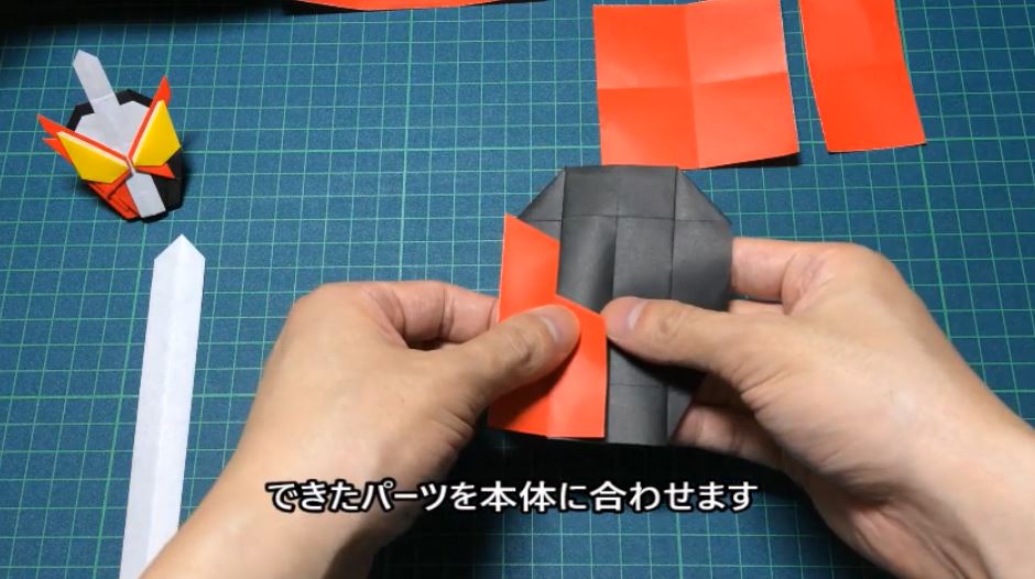 仮面ライダーセイバー を折り紙にしてみた 3枚の紙を組み合わせ 剣が特徴的なデザインを見事に再現 ニコニコニュース オリジナル