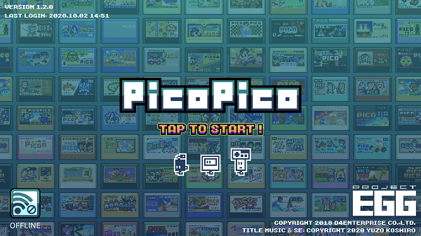 ドルアーガの塔などタイトル追加、YouTube等での収益化etc… レトロゲーム遊び放題のiOSアプリ「PicoPico」が11/13金にアップデートを実施