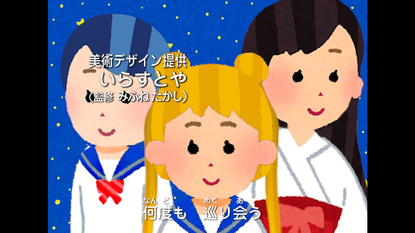 100以上 テレビ 高齢者 いらすとや