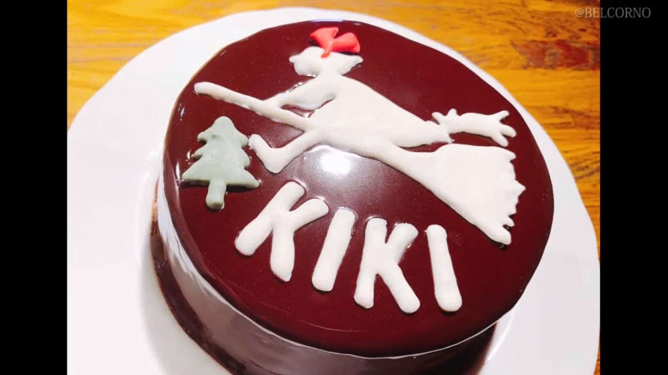 プロによる 魔女の宅急便 チョコレートケーキの再現レシピ 中身はアニメのモデルとなったスウェーデンのお菓子 クラッドカーカ ニコニコニュース オリジナル