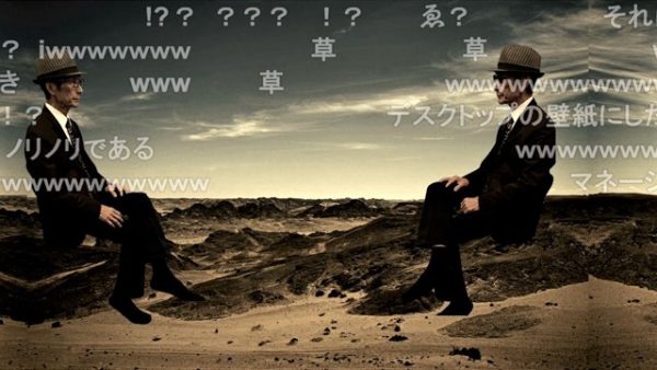 ビリーバンバン菅原進さんが『ガンダムSEED』ED曲を歌ってみた　凝ったPV映像も相まって「先生何してんすかｗ」「なぜここを再現してしまったのかｗ」の声