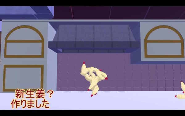 新生姜が踊るだと…!? マッチョにポージングするCGアニメに「人類に早すぎるわ」「どの世界から啓示を受けてこれ作ったんだ」と困惑の声