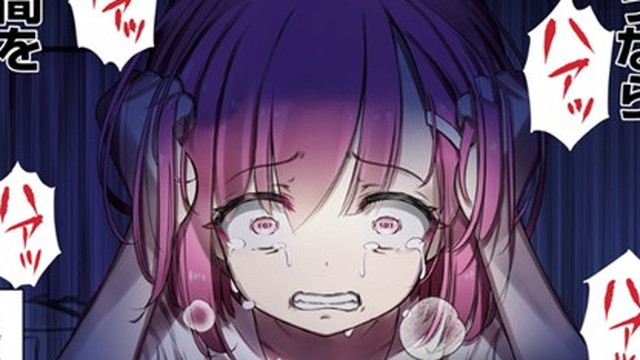 ゆるふわ女子大生がfxはじめてみた Fx戦士くるみちゃん はドキドキが止まらないちょっとキケンなお金稼ぎのお話
