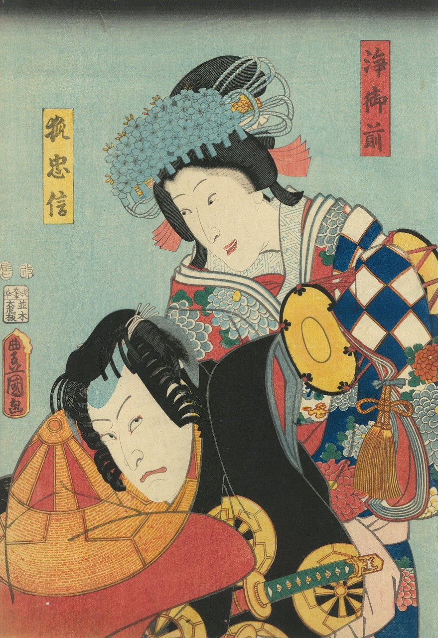 絹谷幸二、【桜花爛漫 吉野山】、希少画集画より、状態良好 絵画