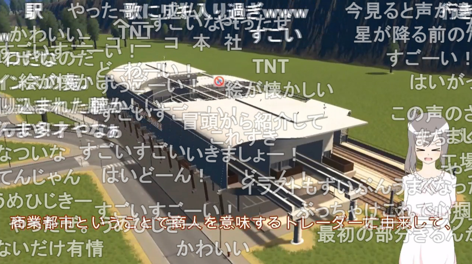 さとう ささら ごきげんよう