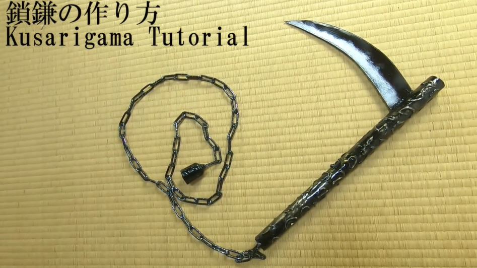 忍者になりたい人向け⁉ ブンブン振り回せるコスプレ用の軽い「鎖鎌」を 