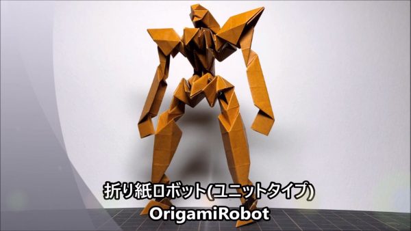 ビギナー向け「折り紙ロボ」の作り方！ 15cm四方×4枚で作る自立ロボを見よ