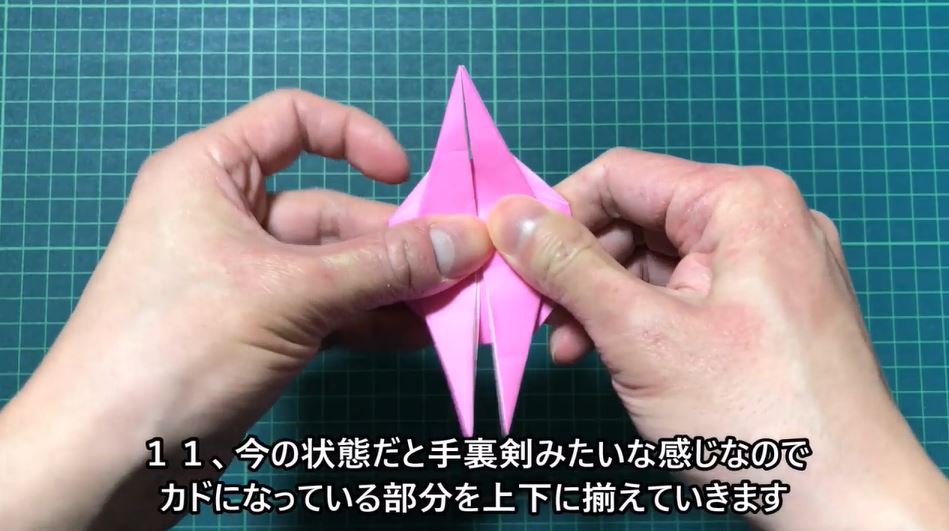 カービィ を折り紙１枚から折ってみた 手足の折り方の工夫でバージョン違いの制作も可能 ニコニコニュース オリジナル