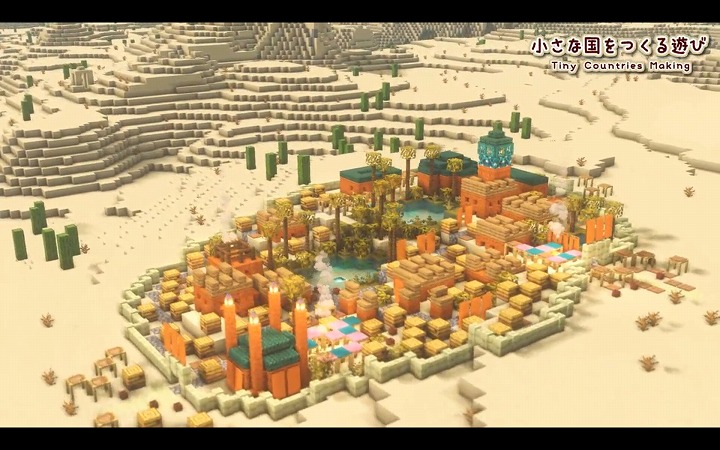 Minecraft あえての ミニチュア建築 港町 砂漠 オアシスを 1ブロック 1フロア で作ってみた ニコニコニュース オリジナル