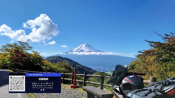 富士山の絶景を堪能しながらツーリング！ さわやかな湖と自然にあふれたスポットを巡るコースに「ロケーション最高だ」「じつによき！」