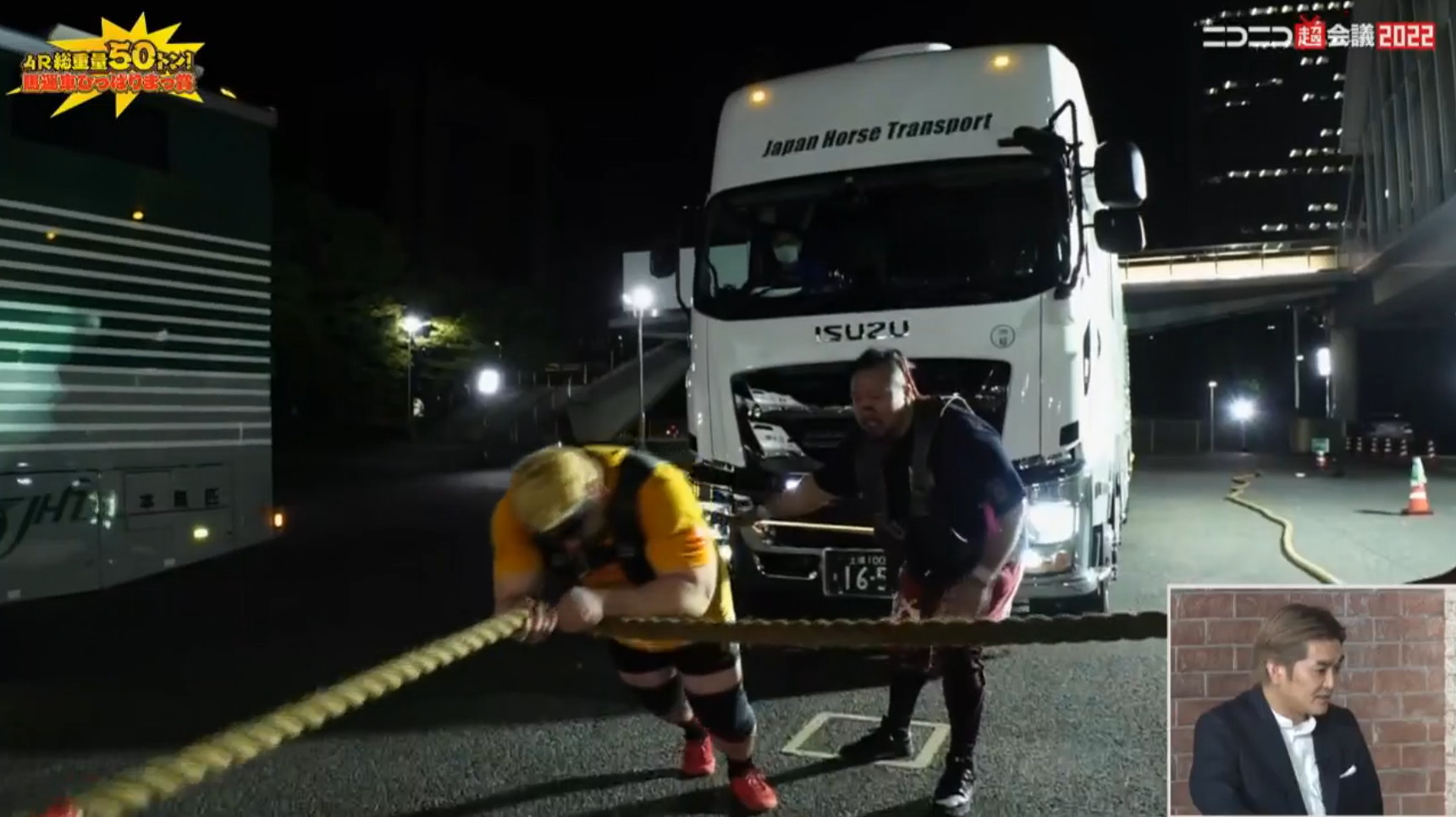 16 ニコニコニュース オリジナル