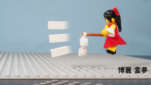 LEGOで『東方Project』のキャラクターをコマ撮りで動かしてみた！ ぬるぬる動く姿に「結構すごくて草」「久しぶりに凄いものを見た…」の声