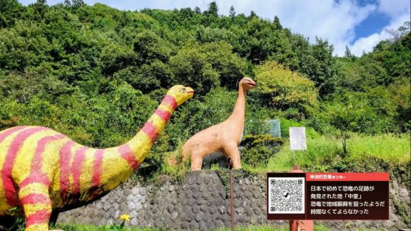 群馬県にある関東最大の鍾乳洞「不二洞」を探検。願いが叶うという観光スポット「閻魔の金剛杖」を触ってみると…？