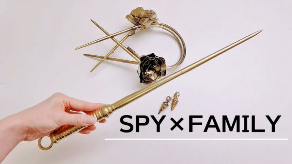 『SPY×FAMILY』ヨルのアクセサリーと武器を作ってみた！ 100均材料が熟練の技でいばら姫のアイテムへと変貌