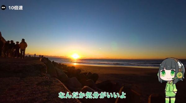 「初日の出」を拝みに千葉県刑部岬へツーリング旅！ 初詣しつつ銚子の観光スポットをバイクで巡ってきた
