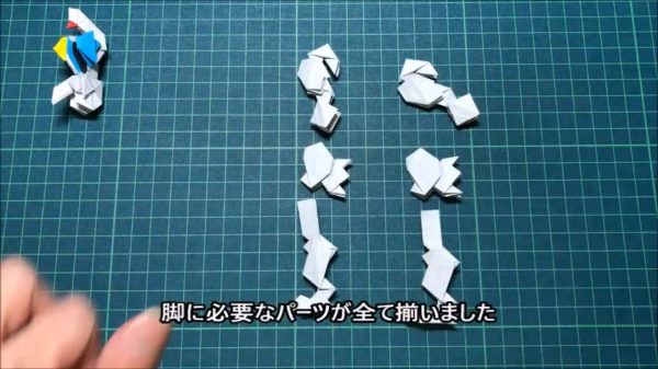 折り紙で『機動戦士ガンダム 水星の魔女』のエアリアルを折ってみた！ のりも使わずパーツを合体させる仕組みが驚異のメカニズム