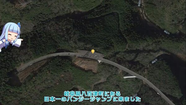 岐阜県の日本一のバンジージャンプに挑戦！ 仲間と六気筒バイクでツーリングして五平餅も食べてきたよ