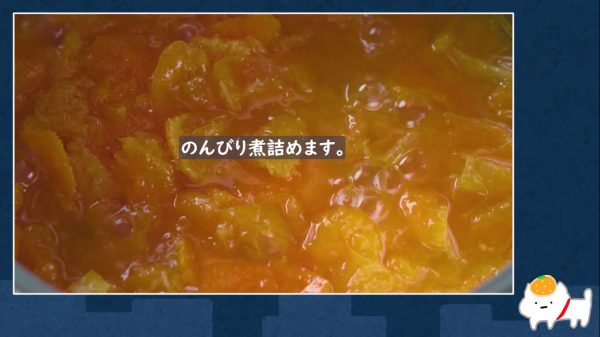 作りかけにみえて実は完成してる“未完ケーキ”のレシピを紹介！ 未完だけに“みかん”を使うダブルネーミングがうまい一品