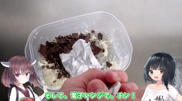 豆腐を使って「生チョコ」作り！ 生クリームなしの簡単レシピでヘルシーに完成