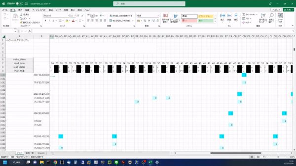 Excelに『天国と地獄』を演奏させる猛者現る！ 「再生」を押すと画面がピコピコ動いてシーケンスソフトみたいにMIDIを再生