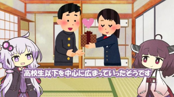 バレンタインの起源を知ってますか？ 過激な祭りから始まったチョコを贈る風習と日本での広がりについて解説してみた