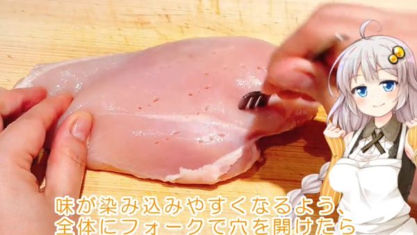 鶏むね肉で「海苔巻きチキン」を作ってみた！ マヨネーズを生かした30秒の紹介レシピに「好きなやつ」「うまそう」の反響