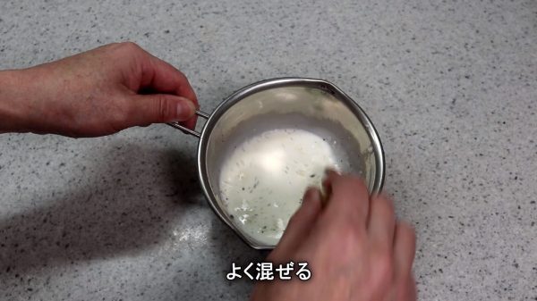 松屋の「ごろごろチキンの濃厚カルボナーラ」の再現レシピを紹介！ とろ～り卵黄でマイルド味に
