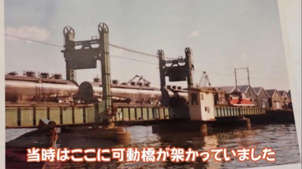 祖母が残した静岡県の旧清水港線の写真を片手に、現在と比較してみた！ 旧三保駅に保存された機関車とタンク車に時代を感じる