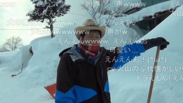【11周年】よーらいの「実写版 ぼくのふゆやすみ北海道」が投稿されたのは2015年2月25日