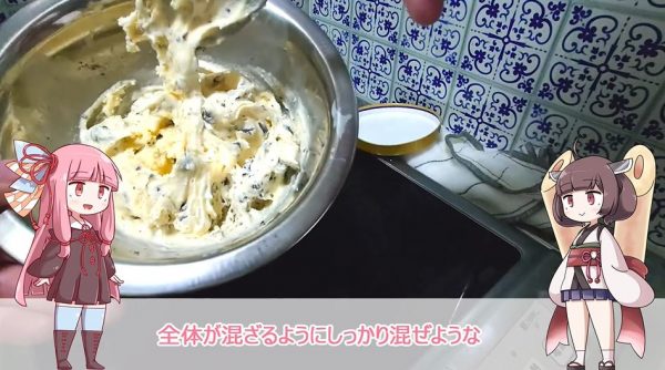 “「チョコミントアイス」をバニラアイスで作るレシピを紹介！