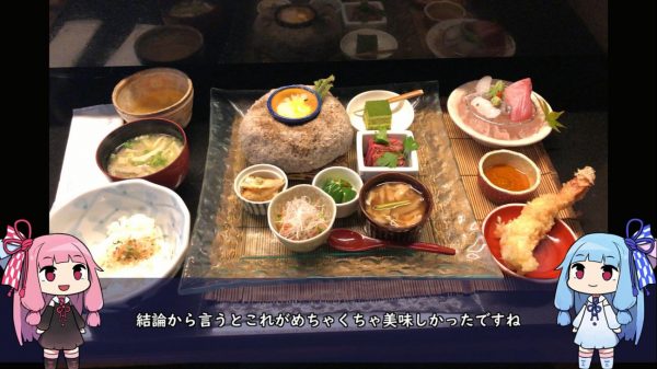 岡山城の近所で食べ歩き＆瀬戸大橋の絶景を楽しみ尽くす！ ご当地グルメ「野村のドミカツ丼」を堪能しよう