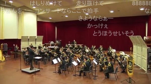 【9周年】『陸上自衛隊中央音楽隊「千本桜」』が投稿されたのは2014年4月18日