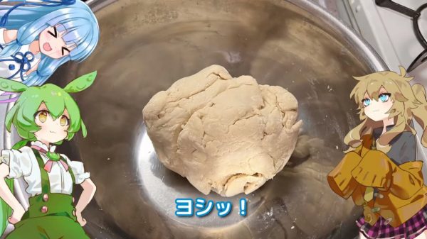“埼玉のおばあちゃんが打っていた自家製うどんを再現！柔らかめの麺と畑の野菜で作ったシンプルなおつゆがおいしそう"