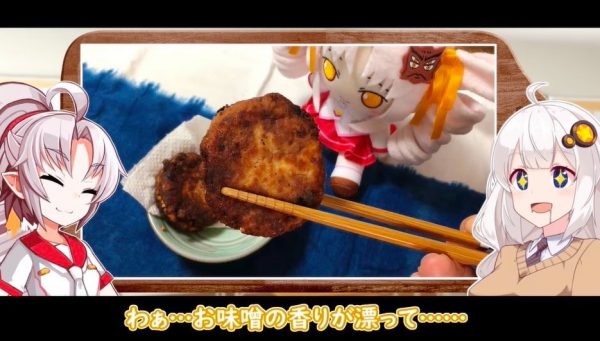 江戸時代の豆腐レシピ本『豆腐百珍』から、ご飯が進む“節約レシピ”を作ってみた！