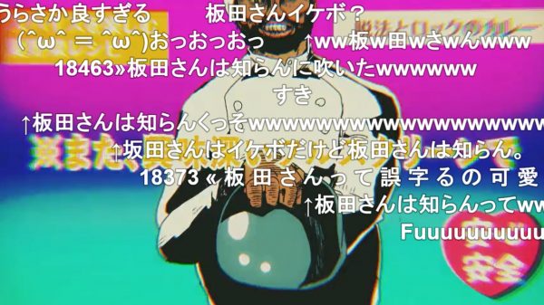 【7周年】あほの坂田×うらたぬき「脱法ロック　歌ってみた」が投稿されたのは2016年6月24日