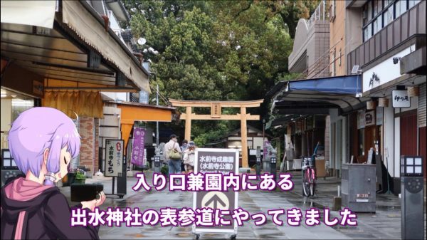 熊本の観光スポット巡り！ 喫茶店でのトンカツとホットコーヒーのランチ＆加藤清正をしのぶ熊本城の絶景