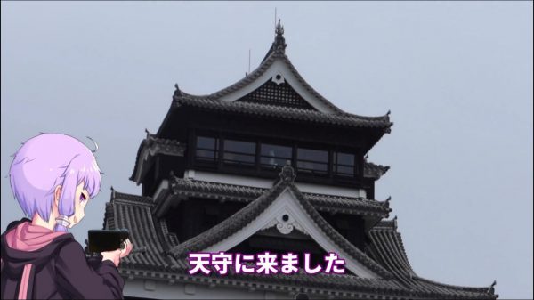 熊本の観光スポット巡り！ 喫茶店でのトンカツとホットコーヒーのランチ＆加藤清正をしのぶ熊本城の絶景