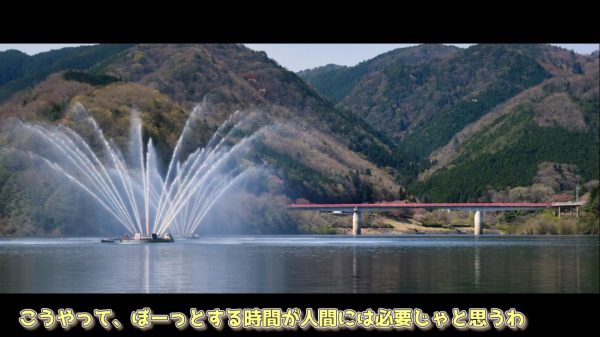 広島県の“水の要塞”「土師ダム」に有給休暇を使って行ってみた！ 道中の温泉や旬の味覚でリフレッシュできて最高