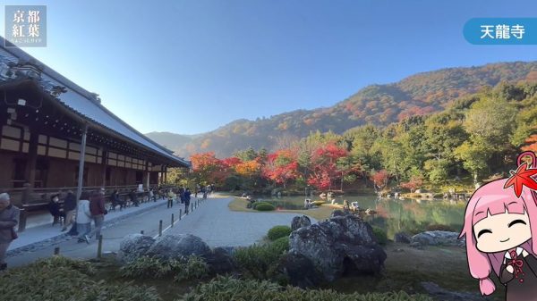 紅葉で染まる京都の嵐山を訪れてみた！ 穴場もふくめた4つの“紅葉スポット”は、さすが絵になる美しさ