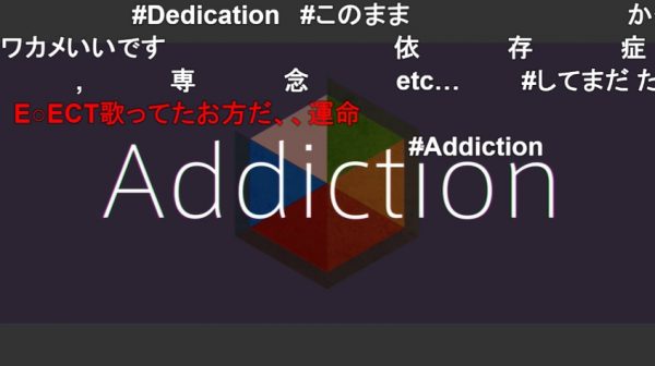 【8周年】「[A]ddiction / GigaReol×EVO+」が投稿されたのは2015年11月16日