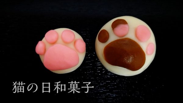 猫の日なので“猫の肉球”の和菓子を作ってみた！ 愛猫の肉球を再現したピンク混じりの色遣いがカワイイ
