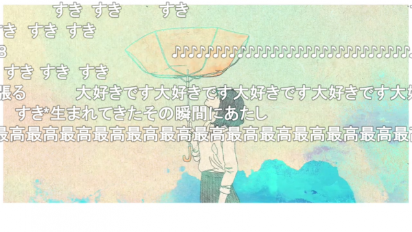 【10周年】米津玄師「アイネクライネ」が投稿されたのは2014年4月1日
