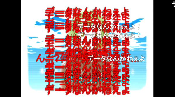【14周年】DECO*27『弱虫モンブラン feat. GUMI』が投稿されたのは2010年4月15日
