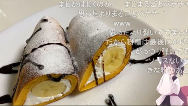 ボリューム満点な「まるごとバナナ」を作ってみた！ 粉砂糖とチョコソースをかけたらちょっと贅沢なスイーツが完成