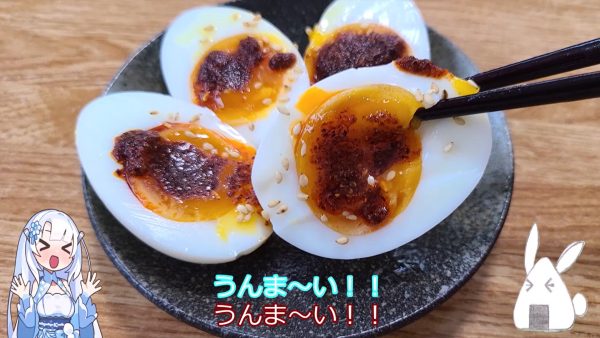 秋の月見にぴったりな中身トロトロの味玉を作ってみた！ さらに初心者でも半熟卵のゆで方のコツも紹介