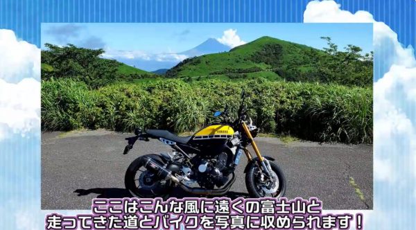 西伊豆バイク旅行のご紹介 海と山と空を同時に味わえる絶景の数々に「こんな道がお散歩コースなのは羨ましい」「いやーこれは気持ちよさそう」の声