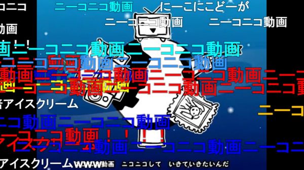 【14周年】ヒャダイン「ぼくとわたしとニコニコ動画」が投稿されたのは2010年9月14日