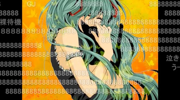 【15周年】初音ミク『シザーハンズ』が投稿されたのは2009年11月24日